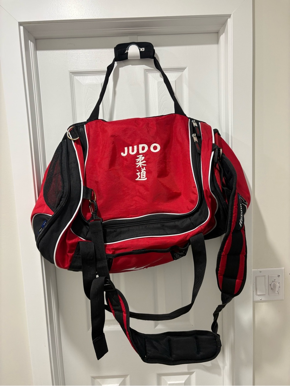 Vintage mizuno judo duffle bag